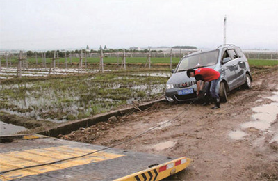 东方抚顺道路救援